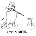 ������� 23 ������ - 21 �������